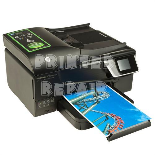 HP OfficeJet 6700 H711N